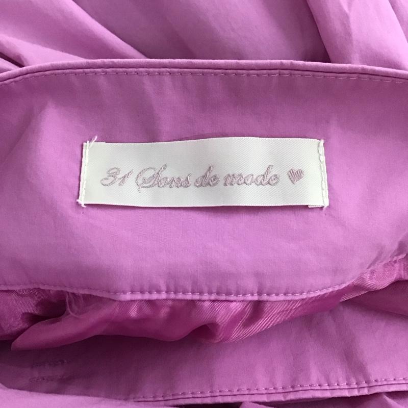 トランテアンソンドゥモード 31 Sons de mode スカート ロングスカート 36 無地 桃 / ピンク / pink レディース USED 古着 中古 10155236