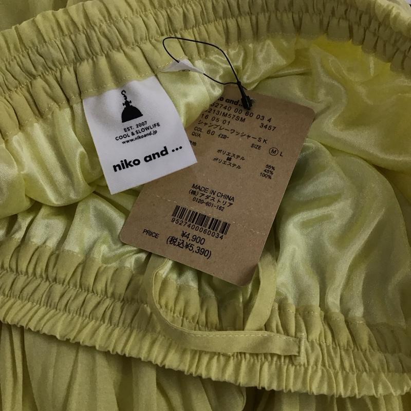 ニコアンド niko and... スカート ロングスカート シャンブレーワッシャーSK タグ付 M 無地 黄 / イエロー / yellow レディース USED 古着 中古 10155244