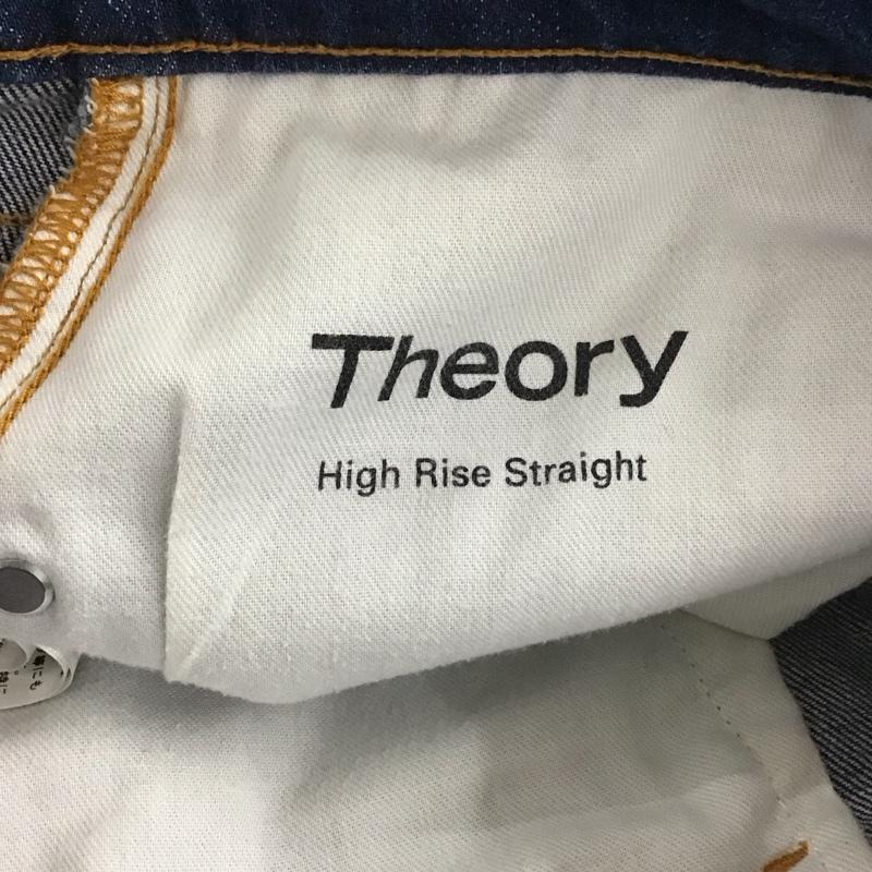 セオリー theory パンツ デニム、ジーンズ 01-9360826-760-025 ハイライズストレートデニム 無地 インディゴ / インディゴ / Indigo レディース USED 古着 中古 10155247