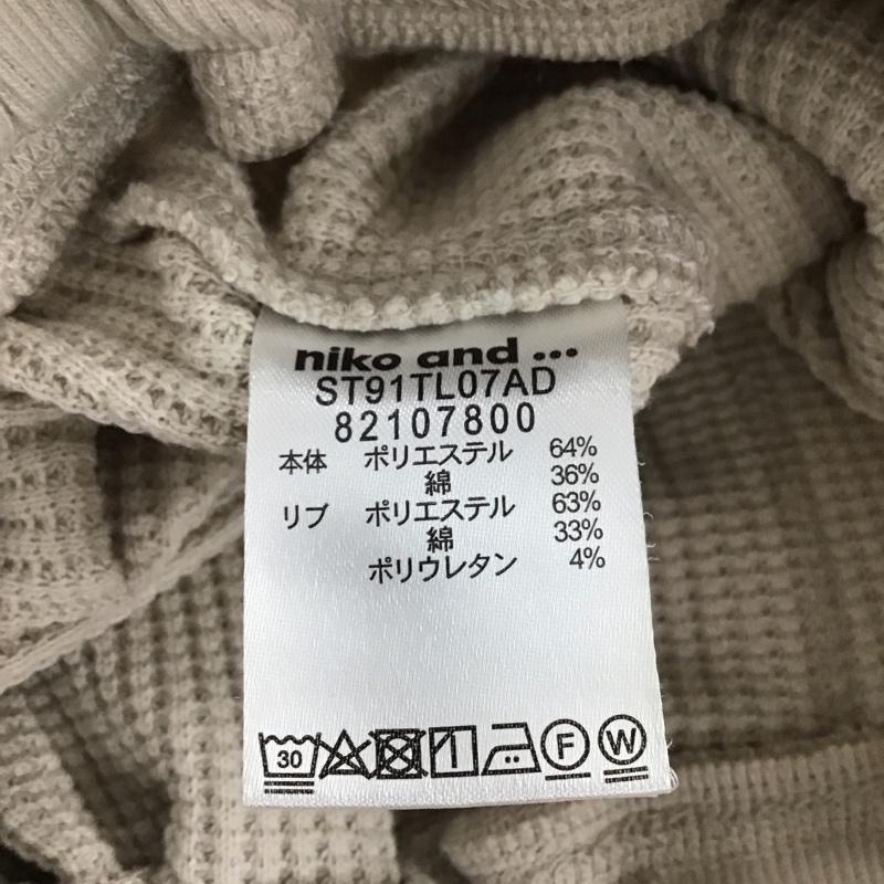 ニコアンド niko and... パンツ スラックス L 無地 アイボリー / アイボリー / レディース USED 古着 中古 10155253