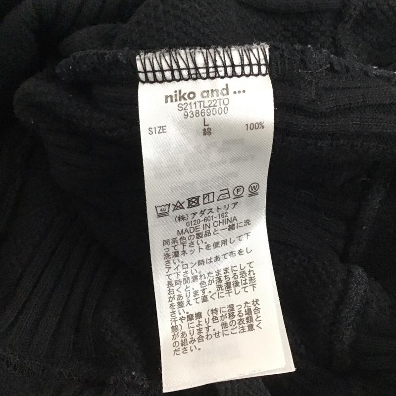 ニコアンド niko and... パンツ スラックス フレアパンツ L 無地 黒 / ブラック / black レディース USED 古着 中古 10155264