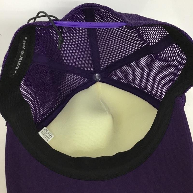 アベイシングエイプ A BATHING APE 帽子 キャップ KISS ロゴ メッシュキャップ ラインストーン FREE ロゴ、文字 紫 / パープル / purple メンズ USED 古着 中古 10155278