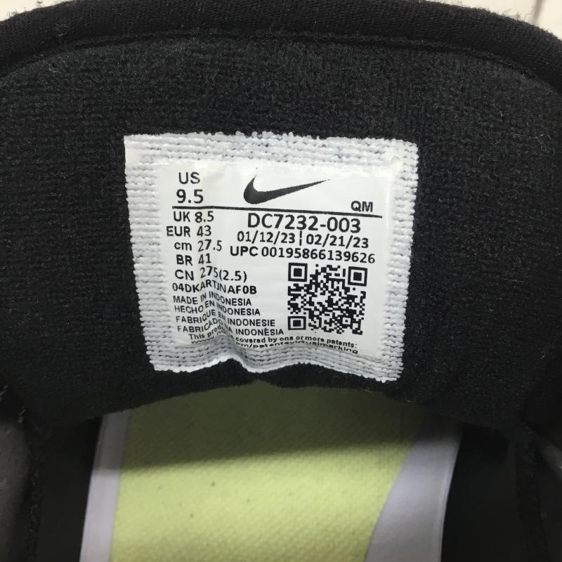 ナイキエスビー NIKE SB スニーカー スニーカー NIKE SB ISHOD WAIR ブラック DC7232-003 27.5cm ロゴ、文字 黒 / ブラック / black メンズ USED 古着 中古 10155279