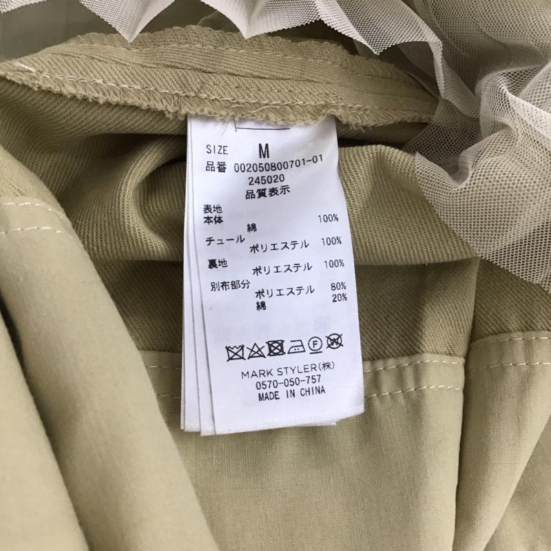 マーキュリーデュオ MERCURYDUO スカート ロングスカート 002050800701 プリーツ切替デニムマーメイドスカート M 無地 ベージュ / ベージュ / beige レディース USED 古着 中古 10155294