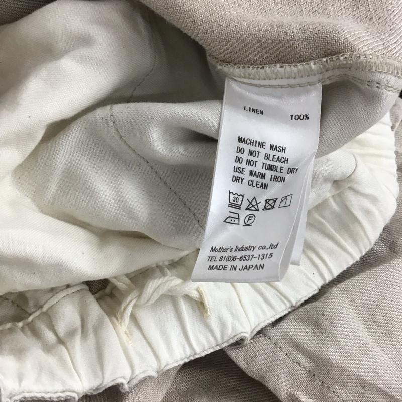 ミディウミ MidiUmi スカート ロングスカート 無地 ベージュ / ベージュ / beige レディース USED 古着 中古 10155295