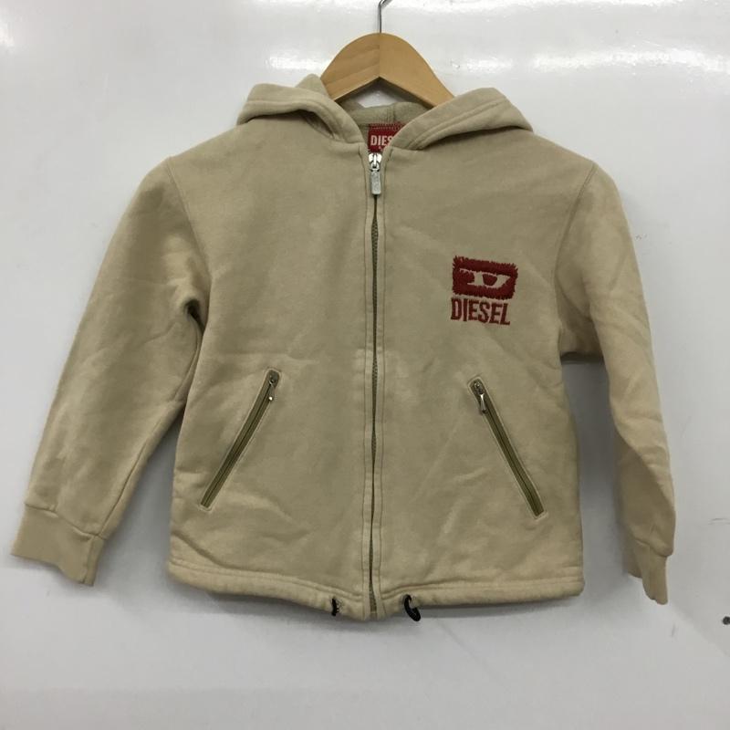 ディーゼル DIESEL パーカー 長袖 キッズ フルジップ 裏起毛 前開き 120cm 120cm ロゴ、文字 ベージュ / ベージュ / beige ボーイズ USED 古着 中古 10155303
