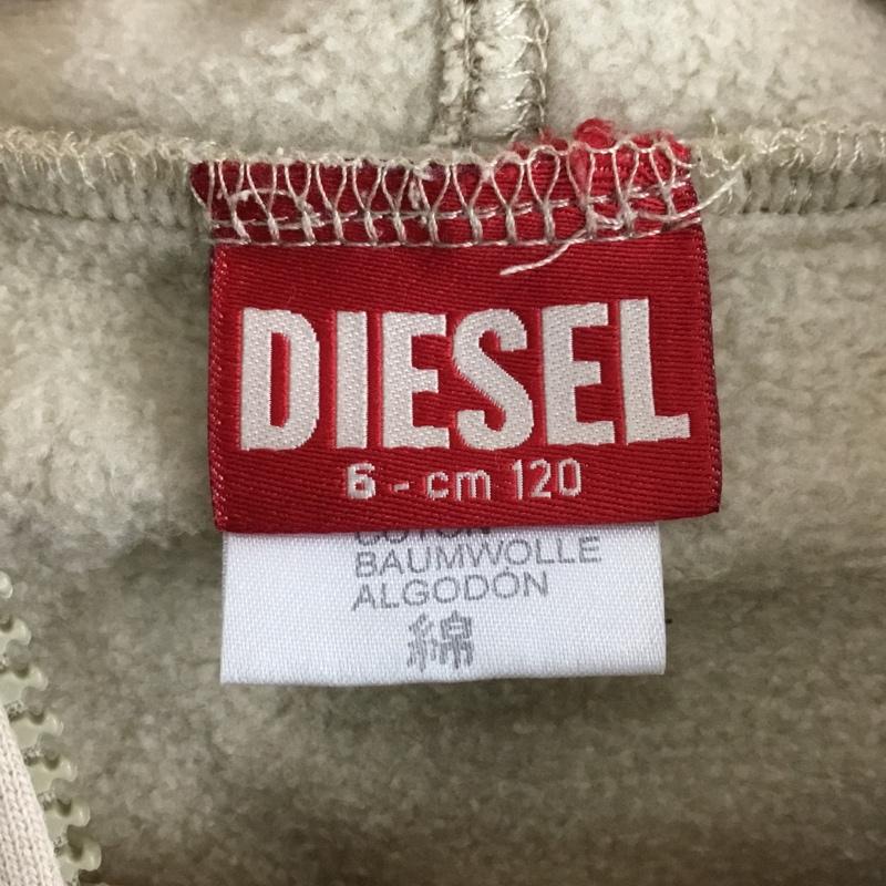 ディーゼル DIESEL パーカー 長袖 キッズ フルジップ 裏起毛 前開き 120cm 120cm ロゴ、文字 ベージュ / ベージュ / beige ボーイズ USED 古着 中古 10155303