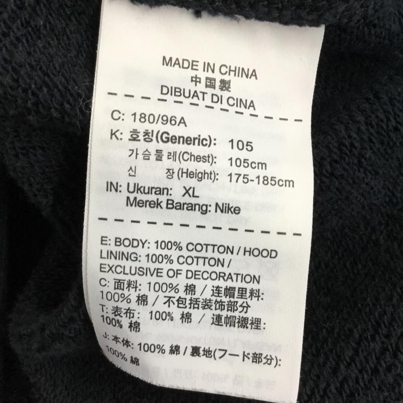ナイキ NIKE パーカー 長袖 AJ8321-010 プルオーバー フーディー スリーブロゴ XL ロゴ、文字 黒 / ブラック / black メンズ USED 古着 中古 10155306