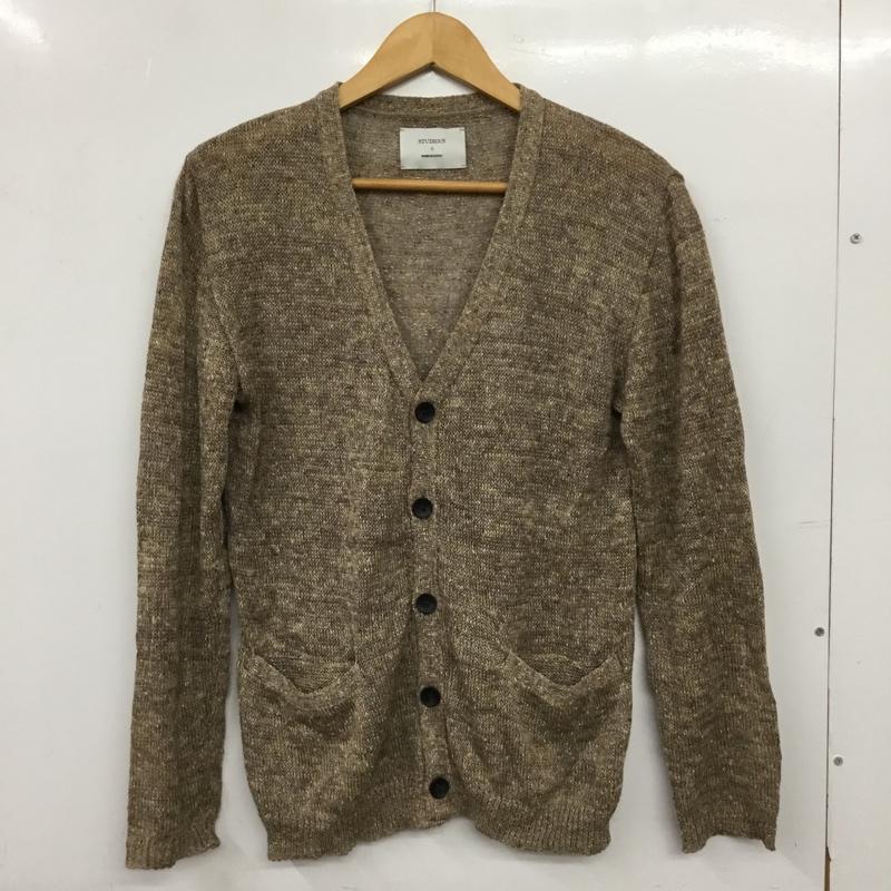 ステュディオス STUDIOUS カーディガン 長袖 ST14-1-3-02 Vネック リネン混 0 無地 茶 / ブラウン / brown メンズ USED 古着 中古 10155309