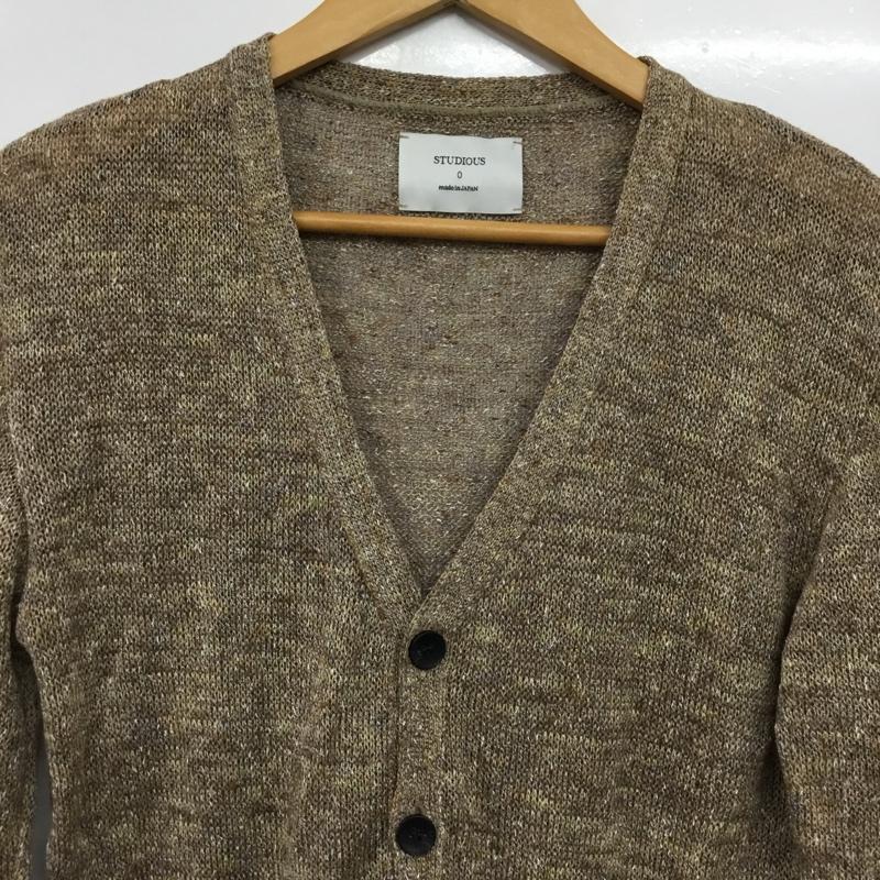 ステュディオス STUDIOUS カーディガン 長袖 ST14-1-3-02 Vネック リネン混 0 無地 茶 / ブラウン / brown メンズ USED 古着 中古 10155309