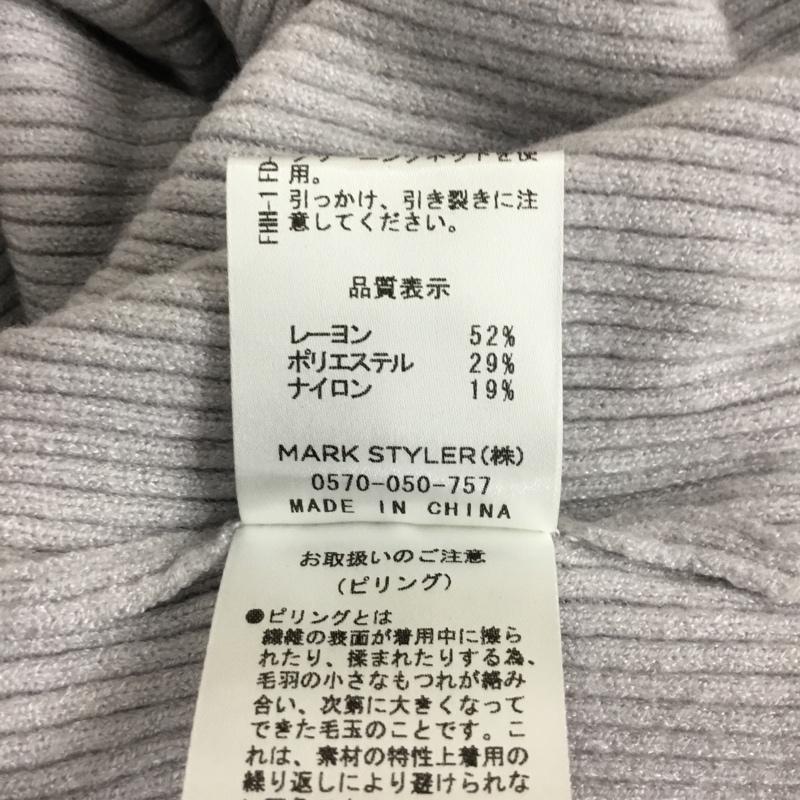 マーキュリーデュオ MERCURYDUO ワンピース ロングスカート 001760300501-01 ベルト付ニットワンピース 七分袖 膝下丈 FREE 無地 灰 / グレー / gray レディース USED 古着 中古 10155313