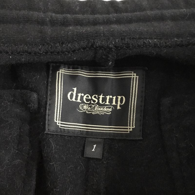 ドレストリップ drestrip ボトムス ボトムス スウェットパンツ コットン ウール 1 ロゴ、文字 黒 / ブラック / black メンズ USED 古着 中古 10155314