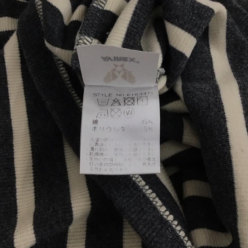 アヴィレックス AVIREX U.S.A. Tシャツ 半袖 半袖カットソー プリントTシャツ クルーネックカットソー M ボーダー柄 灰 / グレー / gray X アイボリー / アイボリー / メンズ USED 古着 中古 10155348