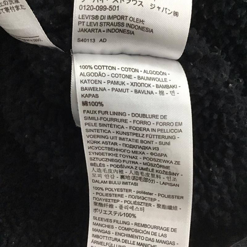 リーバイストラウスアンドコー Levi Strauss & co. ジャケット、上着 ジャンパー、ブルゾン デニムジャケット Gジャン アウター カジュアルジャケット M 無地 ダークグレー / ダークグレー / メンズ USED 古着 中古 10155411