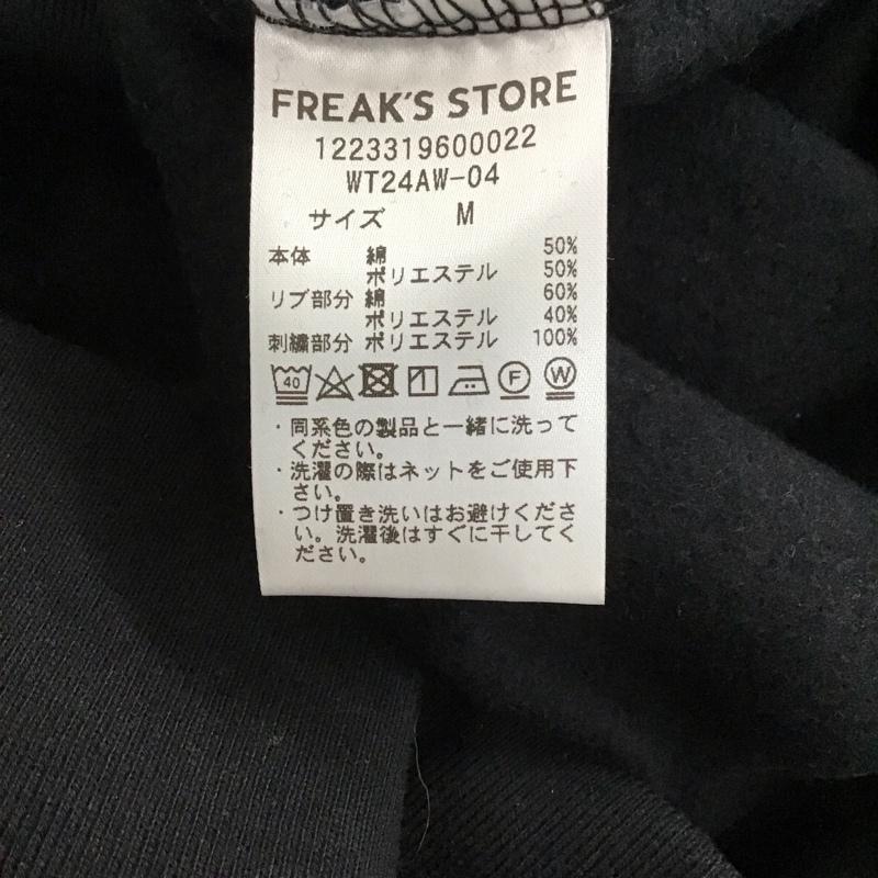 ワイルドシングス WILD THINGS トレーナー 長袖 長袖トレーナー スウェット クルーネック プルオーバー M ロゴ、文字 黒 / ブラック / black メンズ USED 古着 中古 10155498