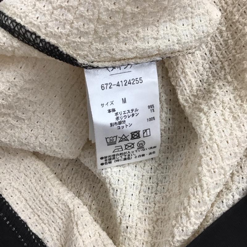 ナノユニバース nano・universe カットソー 半袖 半袖カットソー 無地Tシャツ クルーネックカットソー M  アイボリー / アイボリー / メンズ USED 古着 中古 10155499