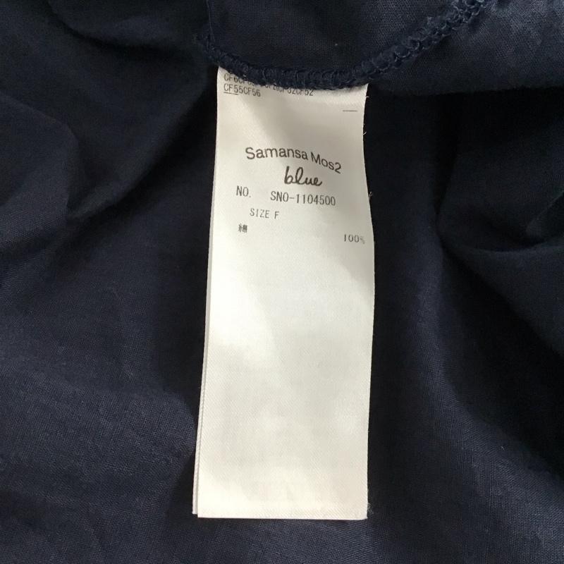 サマンサモスモスブルー Samansa Mos2 blue シャツワンピース 半袖 1104500 バンドカラー ロング丈 フレンチスリーブ コットン FREE 無地 紺 / ネイビー / navy レディース USED 古着 中古 10155521