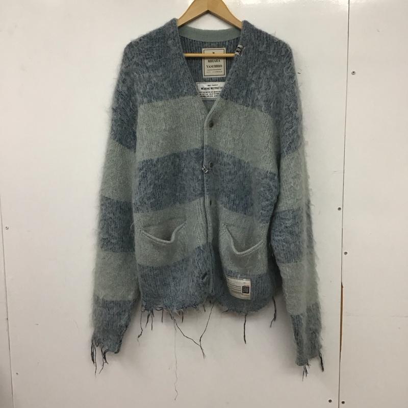 メゾンミハラヤスヒロ Maison MIHARA YASUHIRO カーディガン 長袖 a13cd511 長袖ニットカーディガン 前ボタン ニットカーディガン 44 ボーダー柄 マルチカラー / マルチカラー / multicolor メンズ USED 古着 中古 10155522