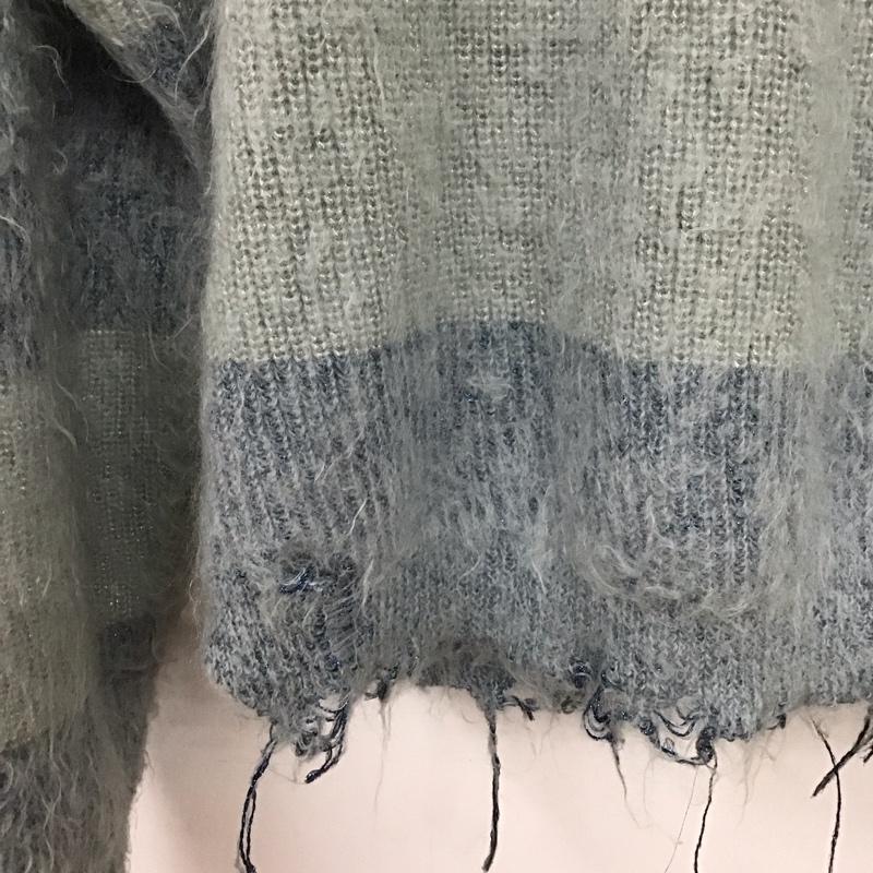 メゾンミハラヤスヒロ Maison MIHARA YASUHIRO カーディガン 長袖 a13cd511 長袖ニットカーディガン 前ボタン ニットカーディガン 44 ボーダー柄 マルチカラー / マルチカラー / multicolor メンズ USED 古着 中古 10155522