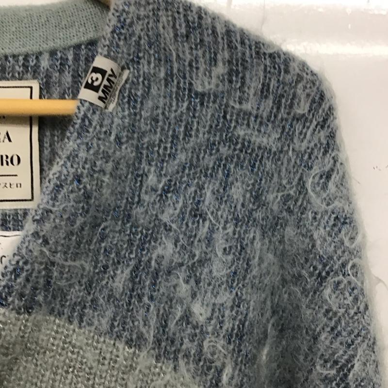 メゾンミハラヤスヒロ Maison MIHARA YASUHIRO カーディガン 長袖 a13cd511 長袖ニットカーディガン 前ボタン ニットカーディガン 44 ボーダー柄 マルチカラー / マルチカラー / multicolor メンズ USED 古着 中古 10155522