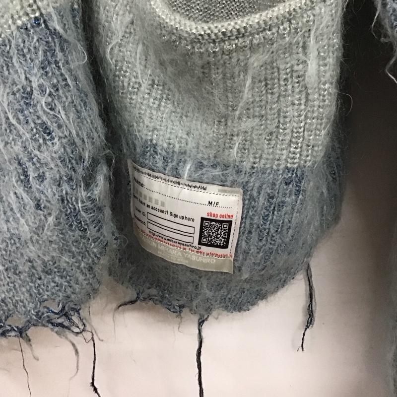 メゾンミハラヤスヒロ Maison MIHARA YASUHIRO カーディガン 長袖 a13cd511 長袖ニットカーディガン 前ボタン ニットカーディガン 44 ボーダー柄 マルチカラー / マルチカラー / multicolor メンズ USED 古着 中古 10155522