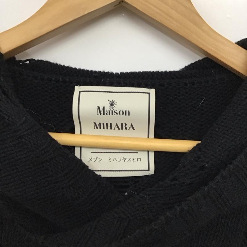 メゾンミハラヤスヒロ Maison MIHARA YASUHIRO ニット、セーター 長袖 91503344 ニットパーカー 46 ダメージ加工 紺 / ネイビー / navy メンズ USED 古着 中古 10155524
