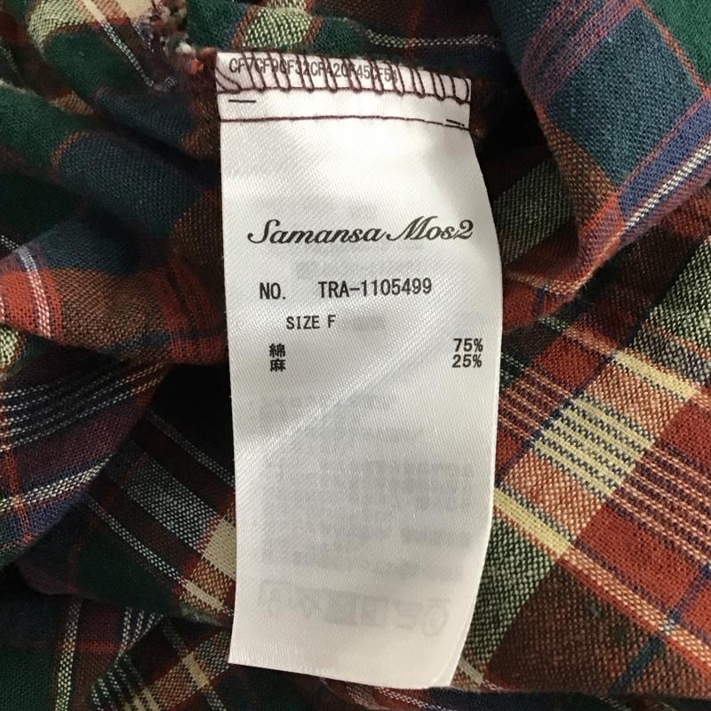 サマンサモスモス Samansa Mos2 シャツワンピース 半袖 1105499 コットンリネン 膝下丈 ロング丈 FREE チェック マルチカラー / マルチカラー / multicolor レディース USED 古着 中古 10155550