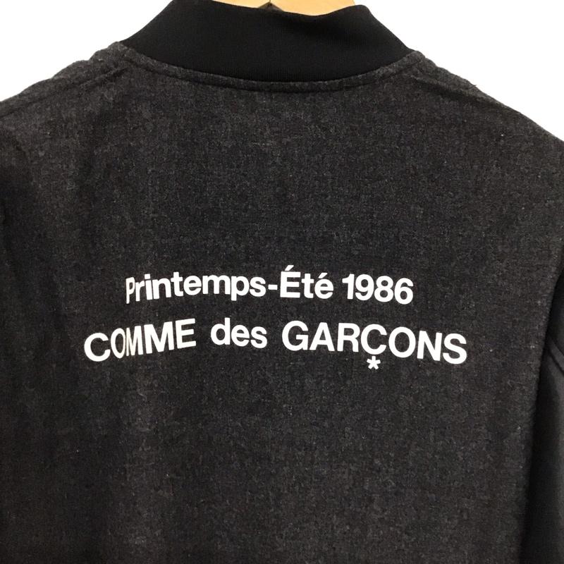 コムデギャルソン COMME des GARCONS ジャケット、上着 ジャンパー、ブルゾン SZ-C003 CDG STAFF COAT ロング丈 S ロゴ、文字 黒 / ブラック / black X ダークグレー / ダークグレー / メンズ USED 古着 中古 10155557