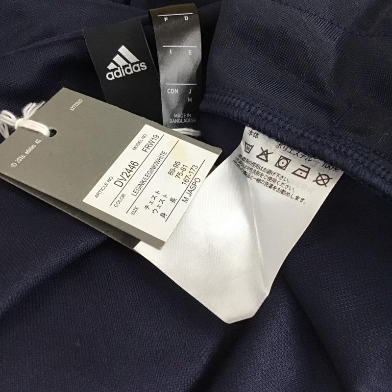 アディダス adidas ウェア ウェア DV2446 ジャージ トラックジャケット トレーニングウェア タグ付き M ロゴ、文字 紺 / ネイビー / navy X 白 / ホワイト / white メンズ USED 古着 中古 10155572
