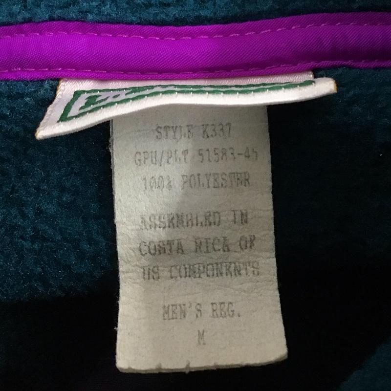 エルエルビーン L.L.Bean ジャケット、上着 ジャンパー、ブルゾン プルオーバージャケット スタンドネック M ロゴ、文字 緑 / グリーン / green メンズ USED 古着 中古 10155601
