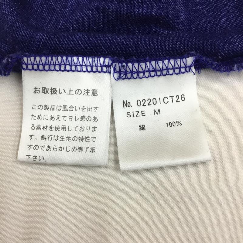 ヒステリックグラマー HYSTERIC GLAMOUR Tシャツ 半袖 HYSTERIC GLAMOUR MUSIC ACADEMY Tシャツ ネイビー M プリント 紺 / ネイビー / navy メンズ USED 古着 中古 10155612