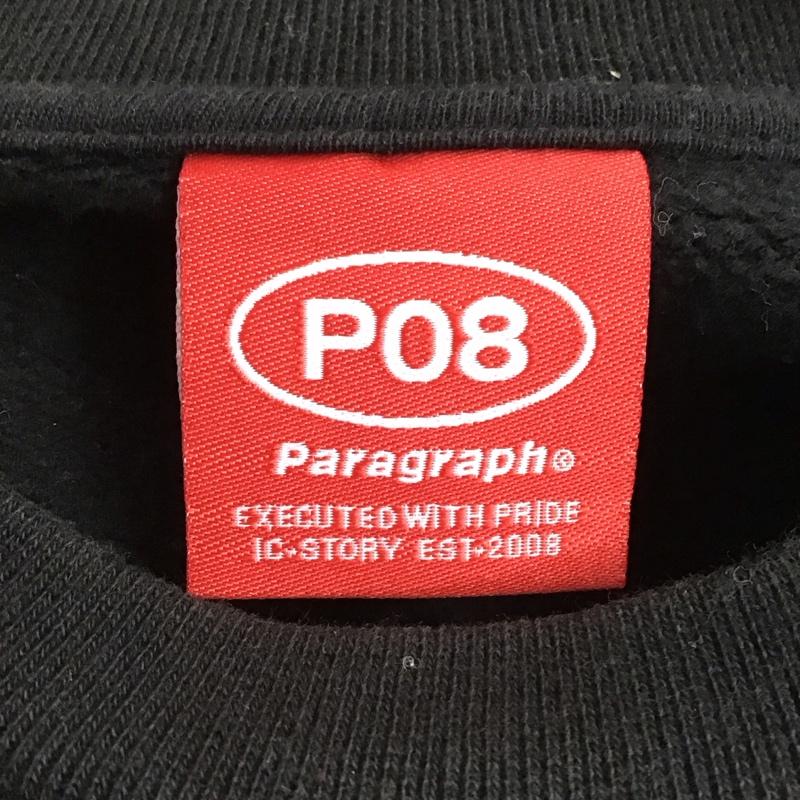 パラグラフ Paragraph トレーナー 長袖 長袖トレーナー スウェット クルーネック プルオーバー ロゴ、文字 黒 / ブラック / black メンズ USED 古着 中古 10155625