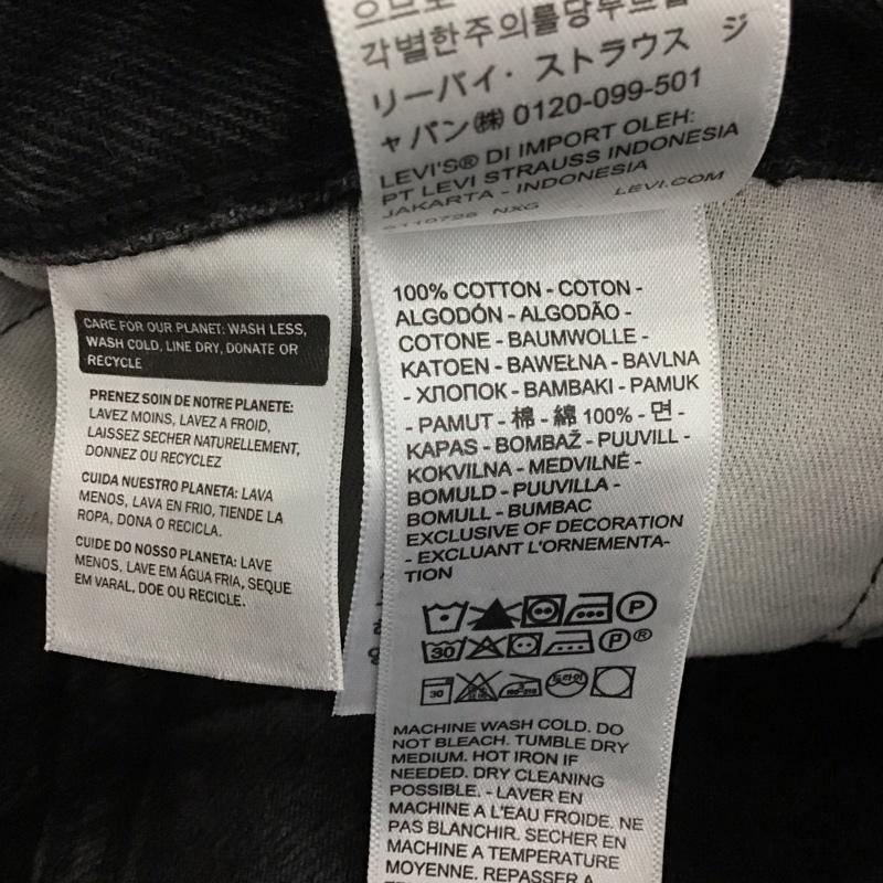 リーバイストラウスアンドコー Levi Strauss & co. パンツ デニム、ジーンズ デニムパンツ ワイドパンツ カジュアルパンツ 28インチ 無地 ダークグレー / ダークグレー / メンズ USED 古着 中古 10155698