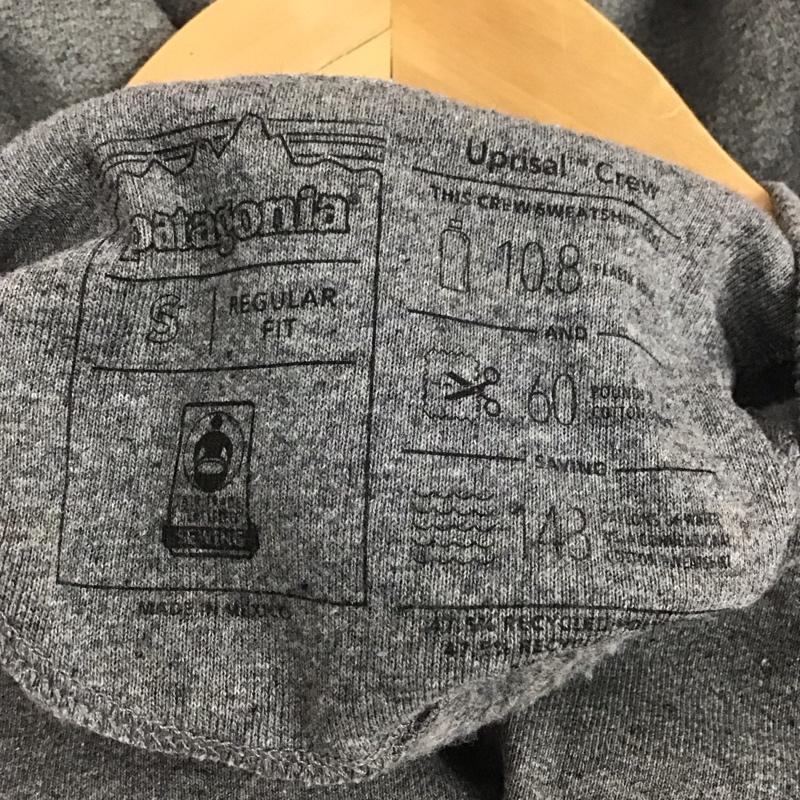 パタゴニア patagonia トレーナー 長袖 S 無地 灰 / グレー / gray メンズ USED 古着 中古 10155707