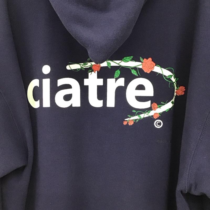 シアター ciatre パーカー 長袖 XL 無地 紺 / ネイビー / navy メンズ USED 古着 中古 10155709