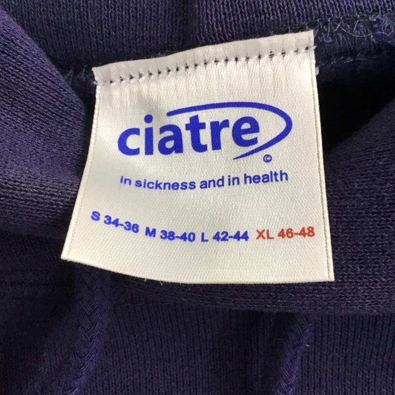 シアター ciatre パーカー 長袖 XL 無地 紺 / ネイビー / navy メンズ USED 古着 中古 10155709