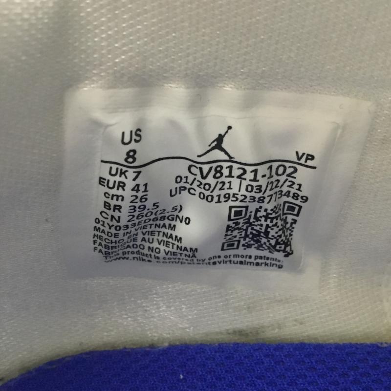 ナイキ NIKE スニーカー スニーカー JORDAN BRAND JORDAN DELTA 2 WHITE CV8121-102 26.0cm ロゴ、文字 白 / ホワイト / white メンズ USED 古着 中古 10155710