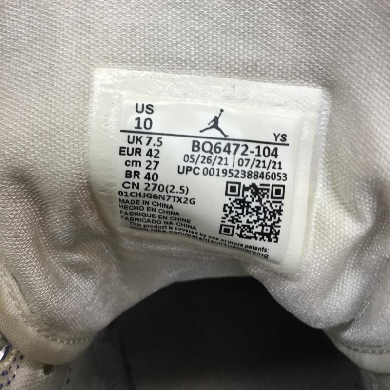 ナイキ NIKE スニーカー スニーカー Nike Women s Air Jordan 1 Mid Kentucky Blue BQ6472-104 27.0cm ロゴ、文字 青 / ブルー / blue メンズ USED 古着 中古 10155711