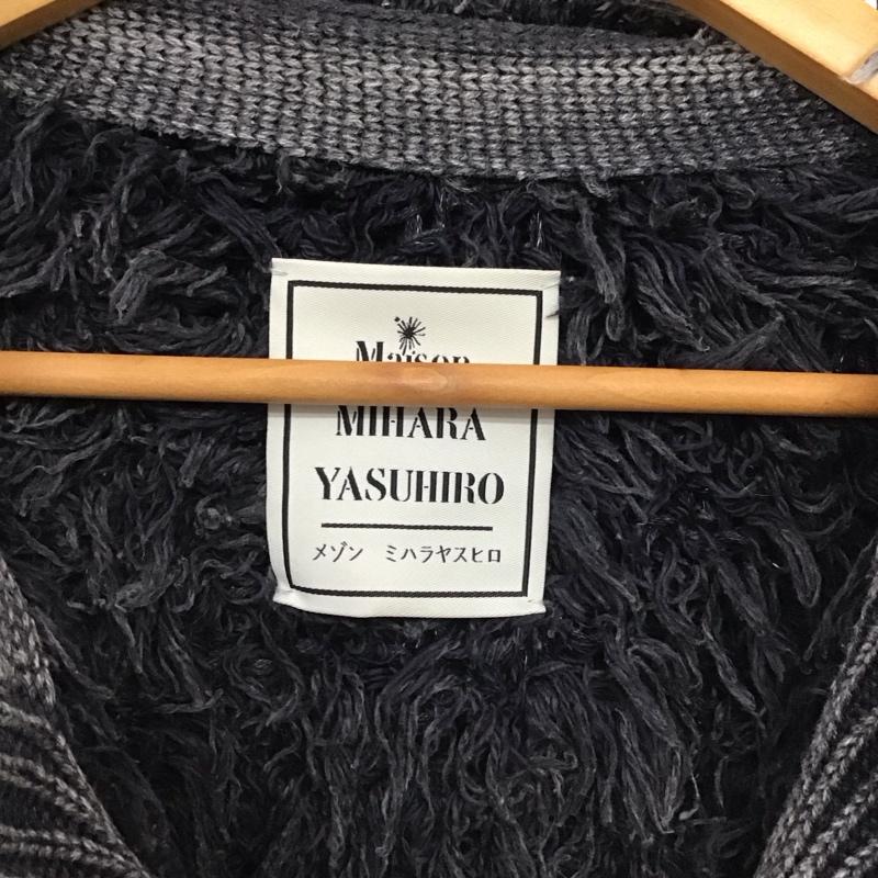 メゾンミハラヤスヒロ Maison MIHARA YASUHIRO カーディガン 長袖 B15CD511 ブリーチ加工のシャギーニットセーター 38 無地 マルチカラー / マルチカラー / multicolor レディース USED 古着 中古 10155712
