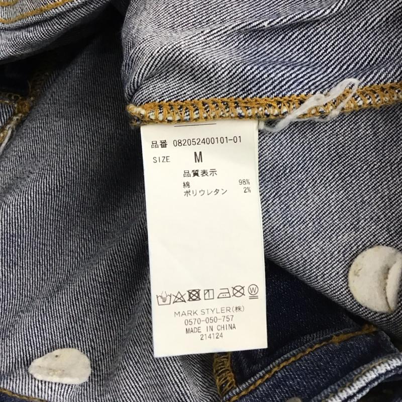 ジュエティ jouetie パンツ デニム、ジーンズ 082052400101 サイドレースアップフィットデニム M 無地 水色 / ライトブルー / レディース USED 古着 中古 10155723
