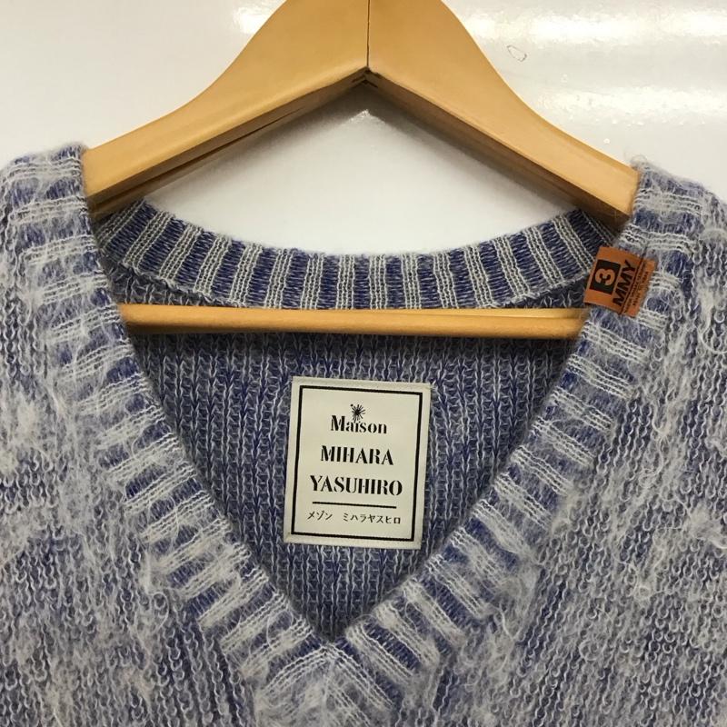 メゾンミハラヤスヒロ Maison MIHARA YASUHIRO ニット、セーター 半袖 B07SW523 Vネックニットベスト FREE 無地 マルチカラー / マルチカラー / multicolor レディース USED 古着 中古 10155725