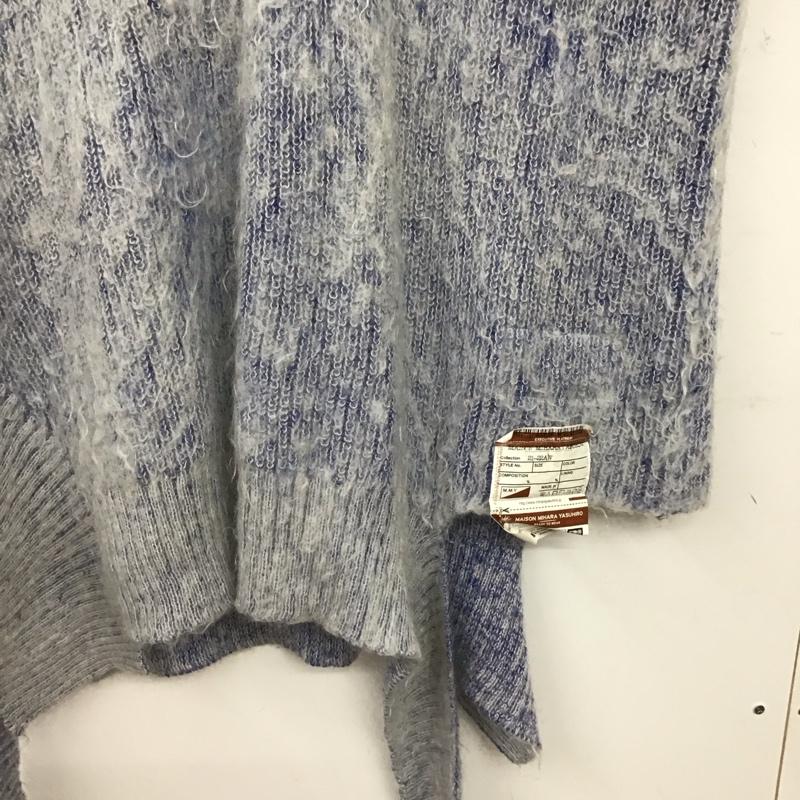 メゾンミハラヤスヒロ Maison MIHARA YASUHIRO ニット、セーター 半袖 B07SW523 Vネックニットベスト FREE 無地 マルチカラー / マルチカラー / multicolor レディース USED 古着 中古 10155725