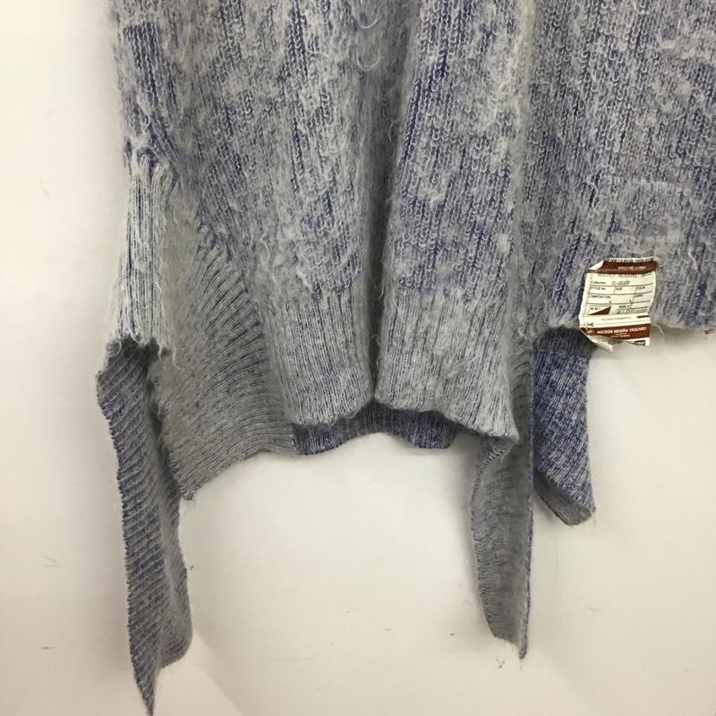 メゾンミハラヤスヒロ Maison MIHARA YASUHIRO ニット、セーター 半袖 B07SW523 Vネックニットベスト FREE 無地 マルチカラー / マルチカラー / multicolor レディース USED 古着 中古 10155725