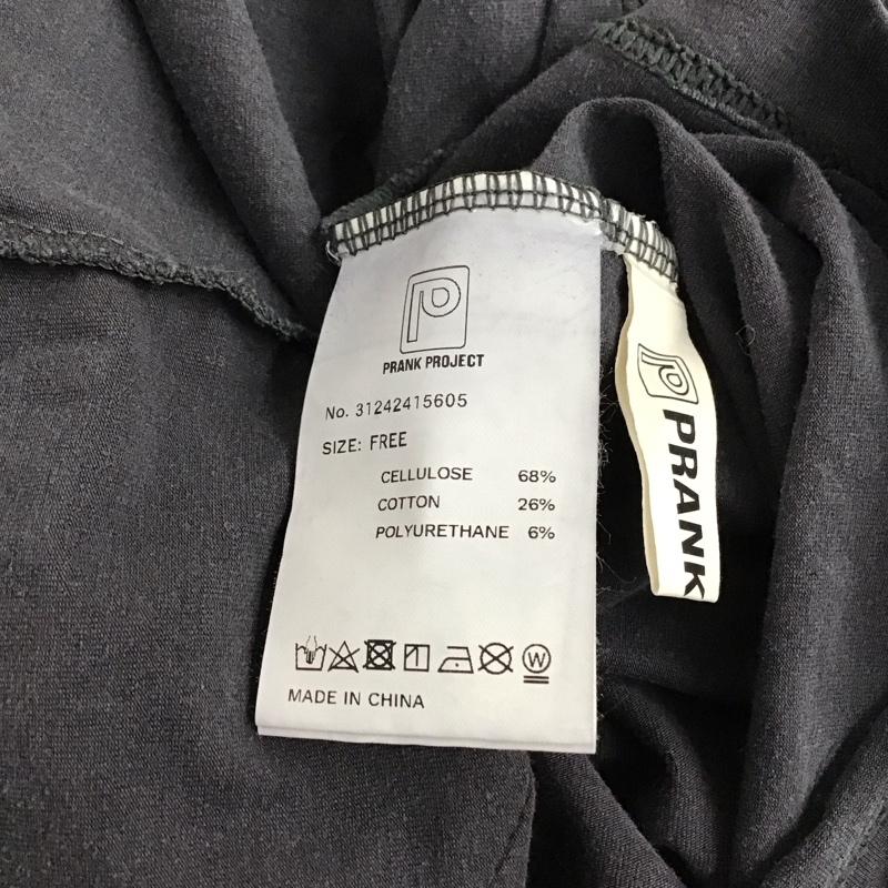 プランクプロジェクト PRANK PROJECT カットソー 長袖 FREE 無地 灰 / グレー / gray レディース USED 古着 中古 10155726