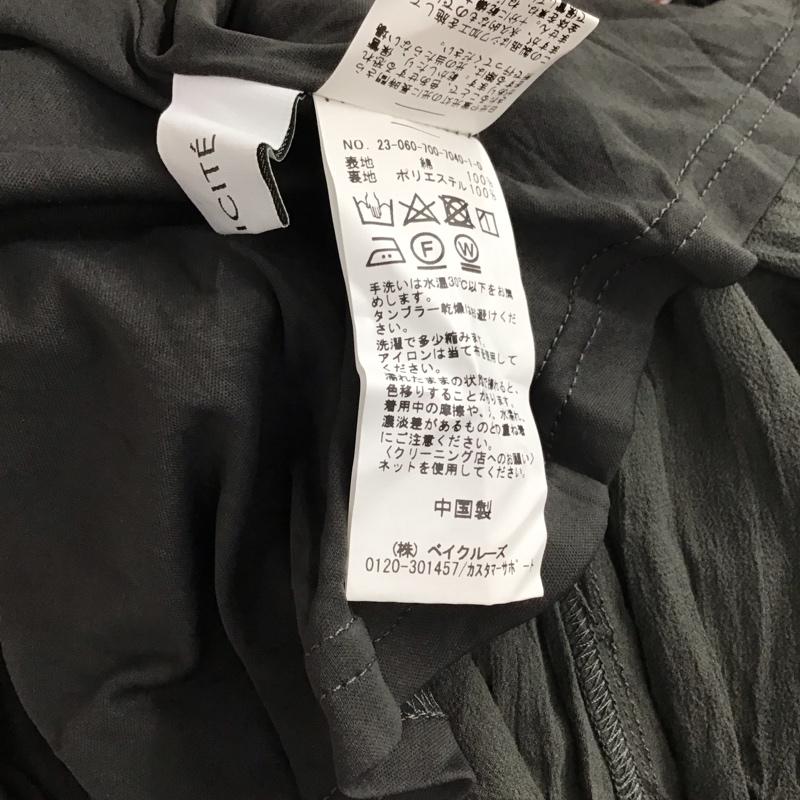 シンプリシテェ Simplicite スカート ロングスカート タグ付 FREE 無地 黒 / ブラック / black レディース USED 古着 中古 10155729