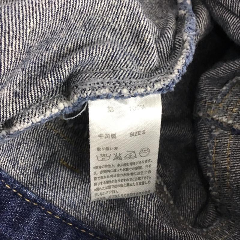チチカカ TITICACA スカート ロングスカート S 無地 インディゴ / インディゴ / Indigo レディース USED 古着 中古 10155732