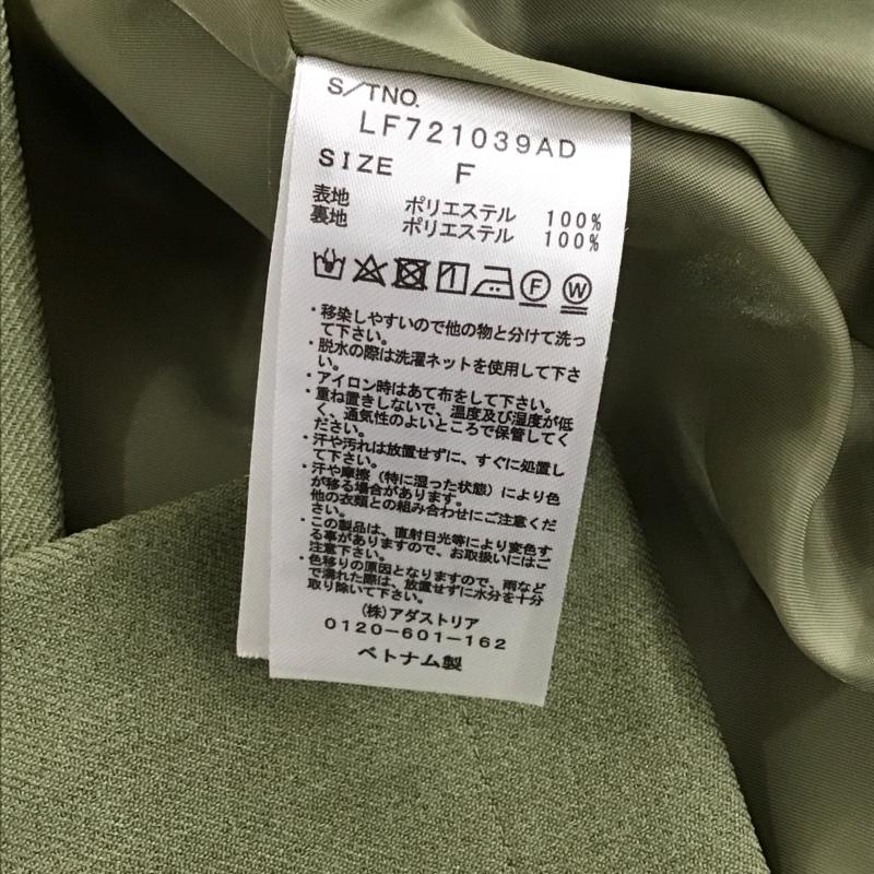 ローリーズファーム LOWRYS FARM ジャケット、上着 ジャケット、ブレザー FREE 無地 緑 / グリーン / green レディース USED 古着 中古 10155754