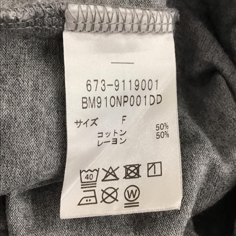 ナノユニバース nano・universe ワンピース ひざ丈スカート FREE 無地 灰 / グレー / gray レディース USED 古着 中古 10155758