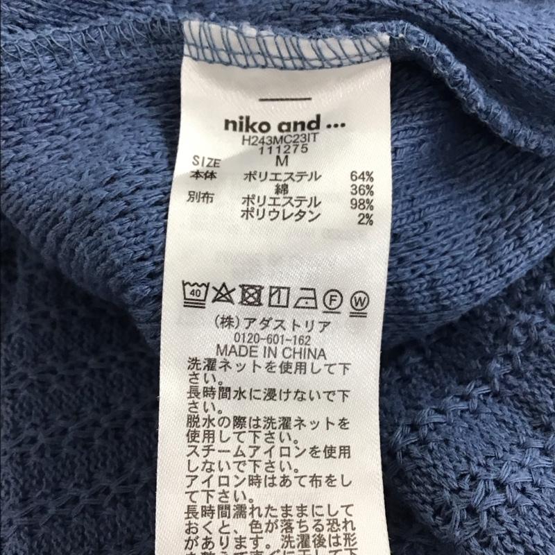 ニコアンド niko and... ポロシャツ 半袖 半袖ポロシャツ カラーシャツ 半袖カットソー M  紺 / ネイビー / navy メンズ USED 古着 中古 10155761