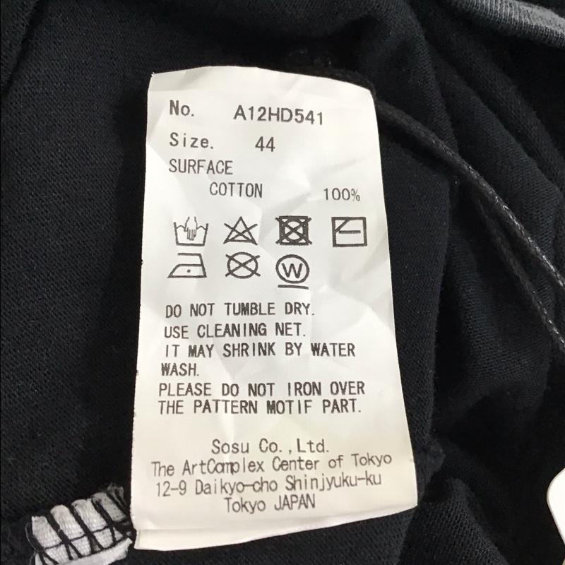 メゾンミハラヤスヒロ Maison MIHARA YASUHIRO Tシャツ 半袖 a12hd541 半袖カットソー 44 ダメージ加工 ダークグレー / ダークグレー / メンズ USED 古着 中古 10155764